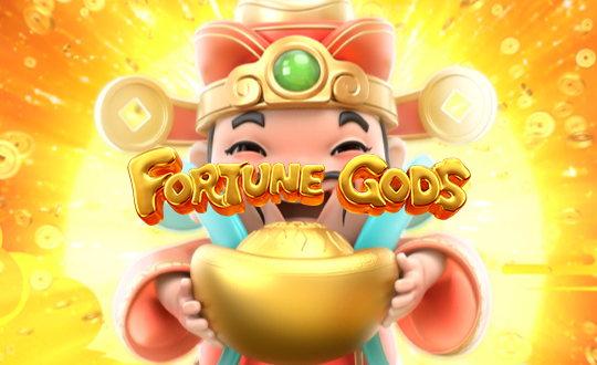 สล็อต Fortune Gods