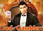 สล็อต god of gamblers